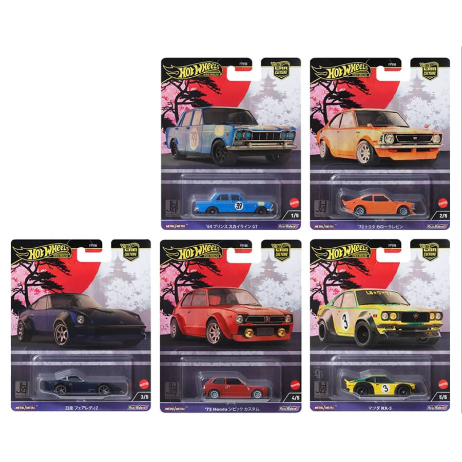 SET Japan Historics Car Culture 2024 B Case 